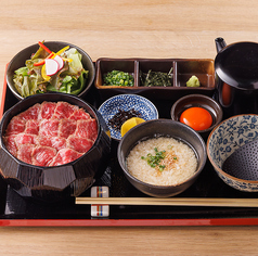 名物もうもう牛まぶし