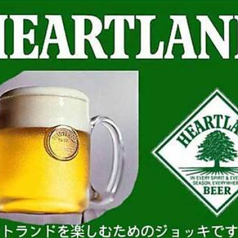 アジアン酒場 親の家のコース写真