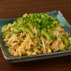 ゴーヤチャンプルー