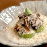 お料理 口福のおすすめポイント2