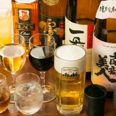 54種類の飲み放題！【スタンダード飲み放題】