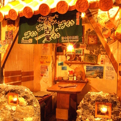 沖縄料理居酒屋 ニライカナイ 本家 吉祥寺店の特集写真