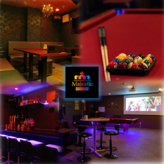 アミューズメントバー マジェスティックの特集写真