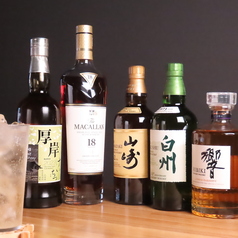 焼肉割烹 はじめ すすきののおすすめドリンク3