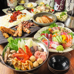 村木屋 横浜本店のコース写真