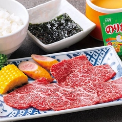 お子さま焼肉御膳