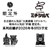 ビストロ バルスの雰囲気3