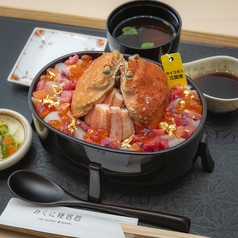 蟹籠り/ A luxurious rice bowl featuring Kani-Gomori