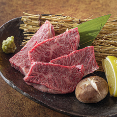 【人気のメニューが復活】特選黒毛和牛ハラミの写真