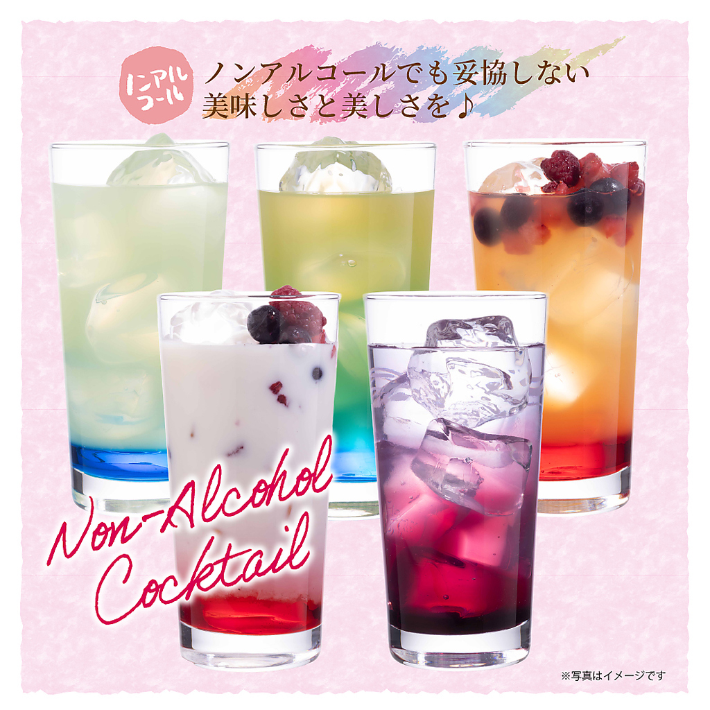 この一杯に、寧々家のすべてをこだわり抜いた、美湯の「スタンダード」