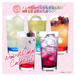 この一杯に、寧々家のすべてをこだわり抜いた、美湯の「スタンダード」