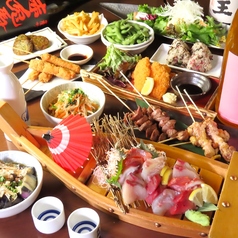 OBANZAIかぶと屋のコース写真