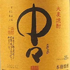 【麦】[白麹]中々[宮崎県/25度/黒木酒造]／【麦】[白麹]田苑ゴールド[鹿児島県/25度/田苑酒造]　各種