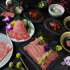焼肉の名門 天壇 草津店のコース写真