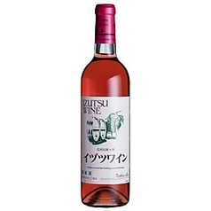 井筒ワイン ロゼ