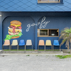 Itoshima Burger Cafe goofy イトシマバーガーカフェグーフィーの写真