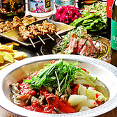 大衆イタリアン酒場 煙 -kemuri-のおすすめ料理2