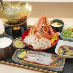 三国港越前がにフルコース御膳【饗宴】 / Mikuni Port Echizen Crab Supreme Full Course Kaiseki Kyoen