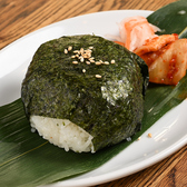 焼肉 ホルモン シオミのおすすめ料理3