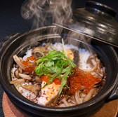 金太郎 鹿児島天文館店のおすすめ料理2