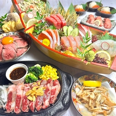 海鮮と炭火鶏のお店 片町居酒屋 うちわのコース写真
