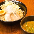 料理メニュー写真&nbsp;月光つけ麺！ / 月光　背油入り　つけ麺！