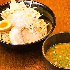 月光つけ麺！ / 月光　背油入り　つけ麺！