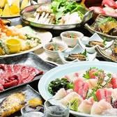 四季の蔵 錦糸町のおすすめ料理2