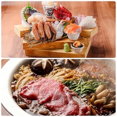 北海道海鮮居酒屋さぶろう すすきの店のコース写真