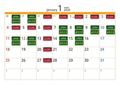 武蔵小金井 プーさんの写真