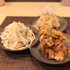 おばんざいおまかせ3種盛り