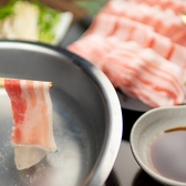 沖縄酒場ハイサイ 東梅田店のおすすめ料理2