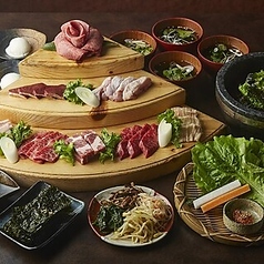 焼肉ハウス 大将軍 大泉店のコース写真