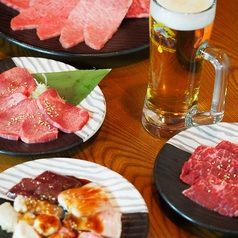 かるび焼御殿 極の特集写真