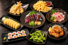 海鮮居酒屋さとるちゃんのコース写真