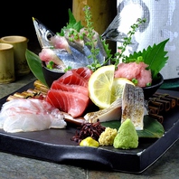 鮮魚の刺し盛り鮮魚のカルパッチョ