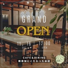 Cafe＆Dining　Olive