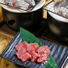 和牛イチボ