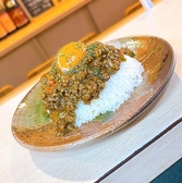 酒ト肴 志希のおすすめ料理2