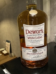 デュワーズホワイト
