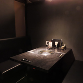 完全個室焼肉 &nbsp;勲玄の雰囲気2