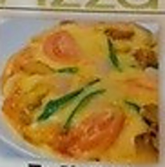 /シーフードミックス ピザ