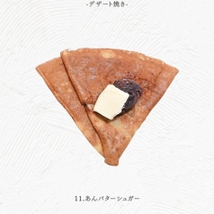 季ららYokohamaの特集写真