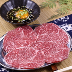 すき焼きカルビ