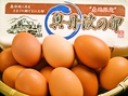 絆の卵料理は有名店、籠谷の卵を使ってます