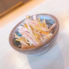 ピリ辛でお酒すすめ『にんじんムーチョ』の写真