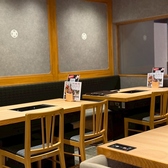 焼肉こじま離れ ハービスPLAZA大阪の雰囲気2