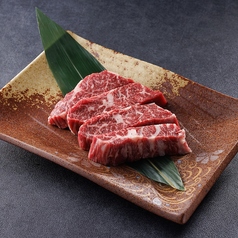【焼肉】和牛ハラミ