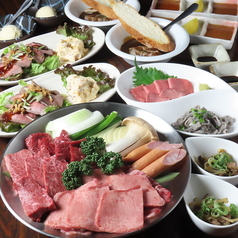 牛タン専門店 舌家たかをの特集写真