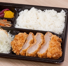 ヒレかつ弁当